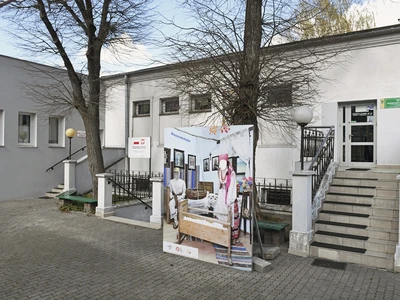 Archeologia/etnografia - Muzeum Ziemi Chełmskiej im. Wiktora Ambroziewicza w Chełmie