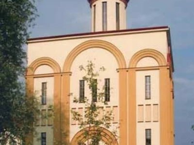 diecezjalny-osrodek-kultury-prawoslawnej-frontida-w-siedlcach---prawoslawna-diecezja-lubelsko-chelmska