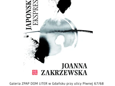 wystawa-joanny-zakrzewskiej-zatytulowana--japonskie-ekspresje-