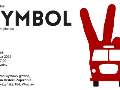 symbol--jan-dubiel