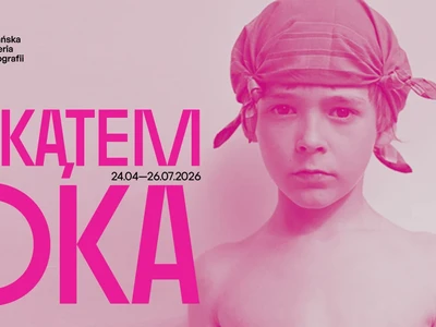 sala-kolekcji--katem-oka