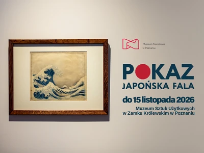 japonska-fala---pokaz-drzeworytow