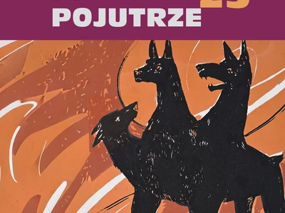 vi-miedzynarodowe-triennale-grafiki-jutro--pojutrze-2025
