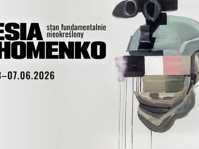 lesia-khomenko--stan-fundamentalnie-nieokreslony-